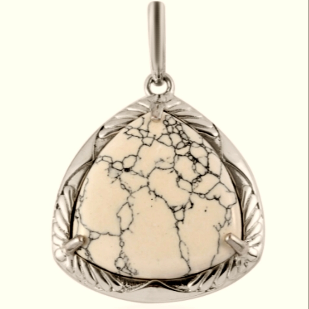 GOLD (not silver around the stone) White Howlite Pendant for necklace!